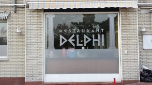 logo-werbetechnik-tschasche-muehlheim-schaufenster-fassadenbeschriftung-P1090261