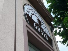 logo-werbetechnik-tschasche-muehlheim-tuerschilder-P1060900