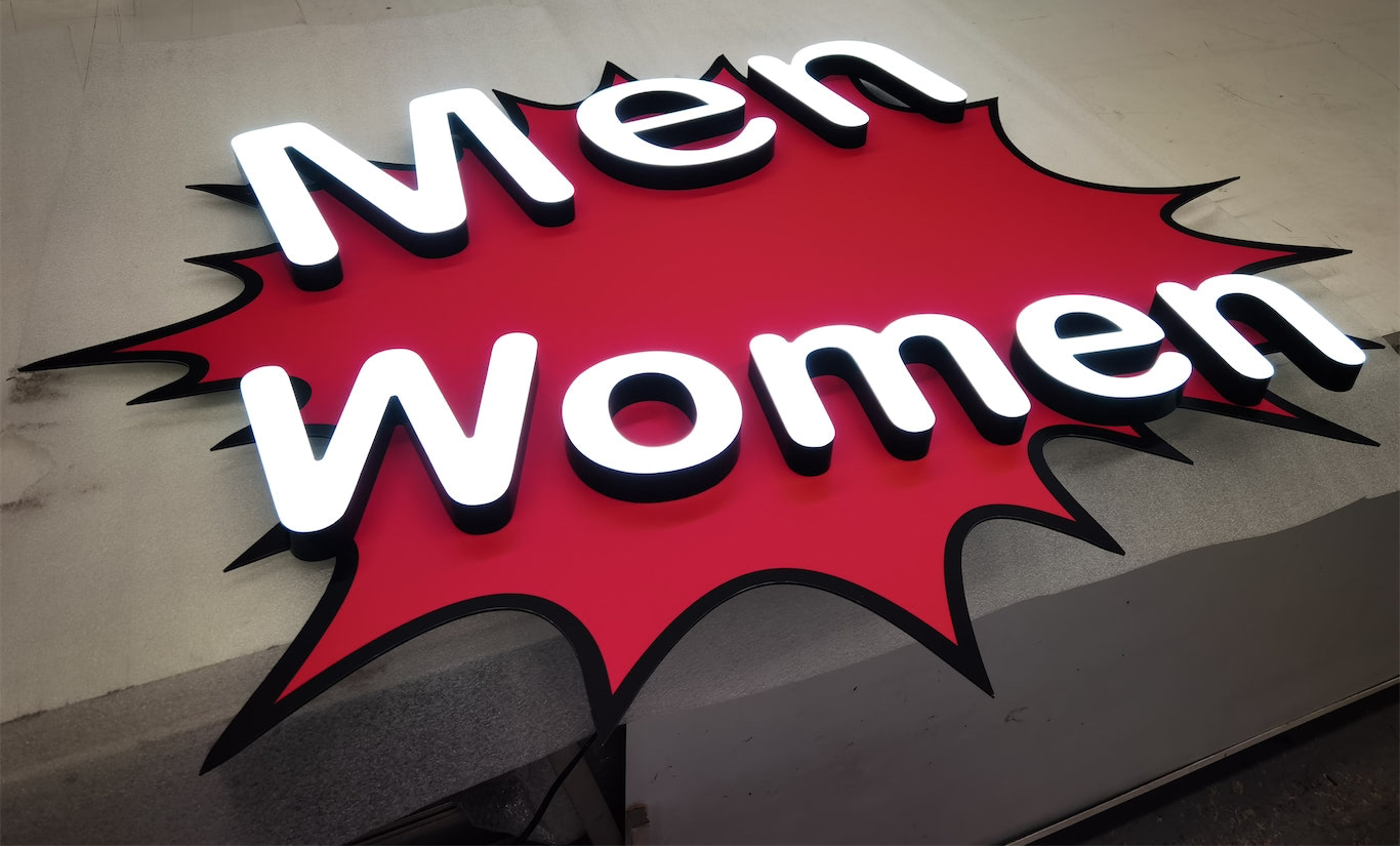 Jedes Logo und jeder Schriftzug ist mit 3D-Buchstaben realisierbar - sowohl leuchtend als auch unbeleuchtet.