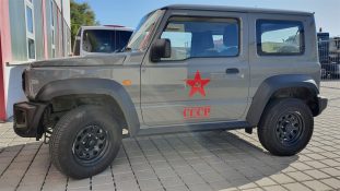 logo-werbetechnik-tschasche-muehlheim-fahrzeugbeschriftung-P1101461